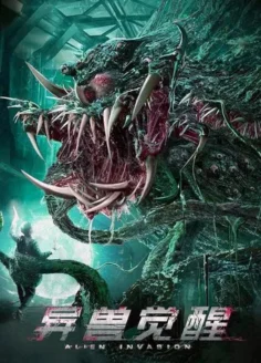Alien Invasion (2020) Hindi Dubbed Zee5