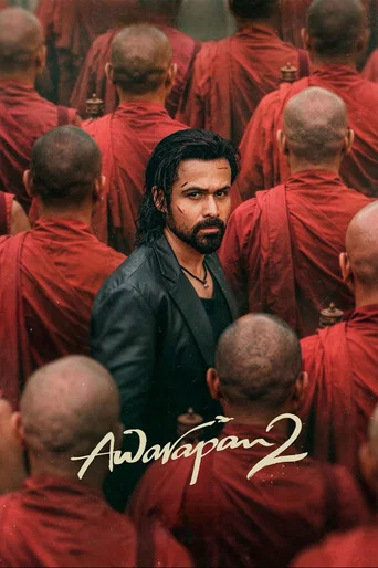 Awarapan 2 Filmy4WEB (2026) Hindi HDTC