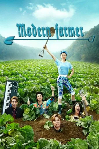 Modern Farmer (2014) Hindi Season 1 AMZN