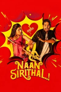 Naan Sirithal (2020) Hindi Dubbed