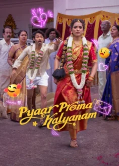Pyaar Prema Kalyanam Filmy4WEB (2026) Hindi Dubbed Netflix