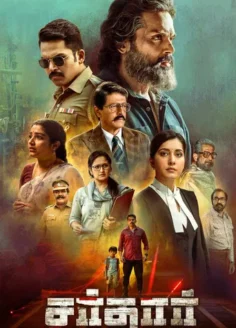 Sardar (2022) Hindi Dubbed AMZN